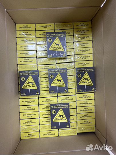 Вдрабадан настольная игра для взрослых