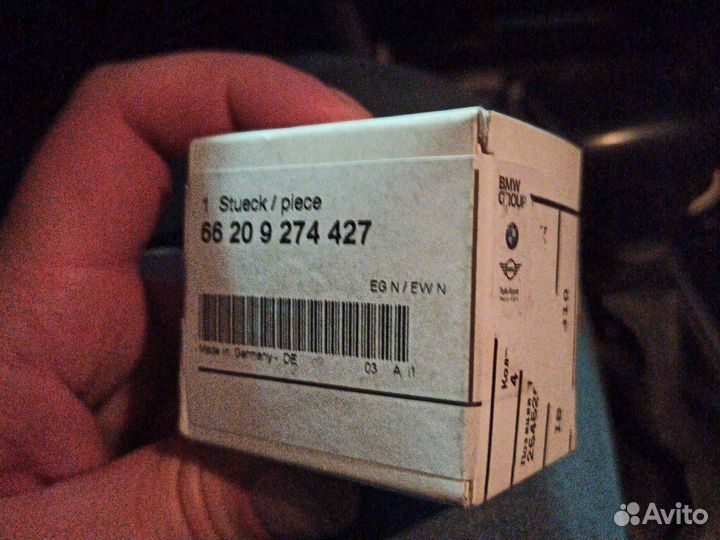 66209274427
