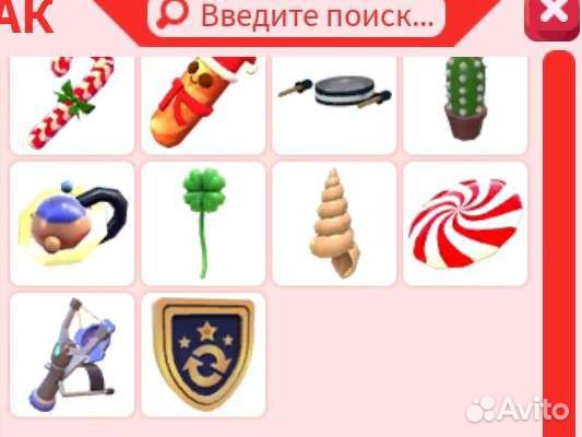 Петы в адопт ми цены В описании