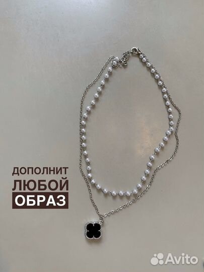 Колье ожерелье бижутерия