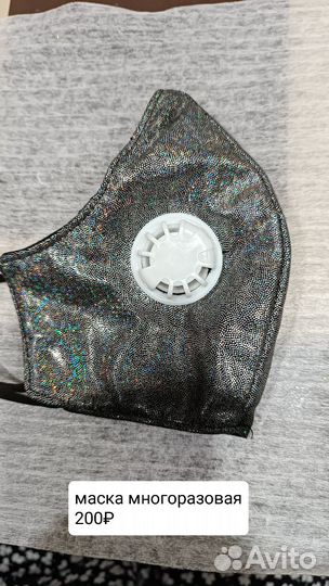 Фрезы щетки для маникюра