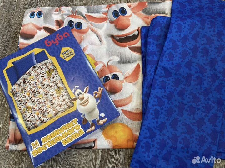 «Буба» постельное бельё 1,5-спальное