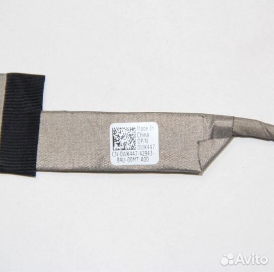 Шлейф матрицы 50.4W001.101