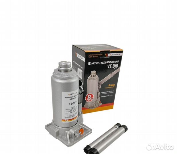 Домкрат гидравлический