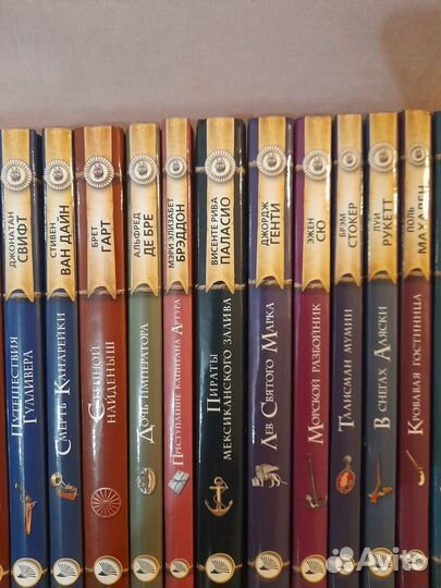 Классика приключенческого романа