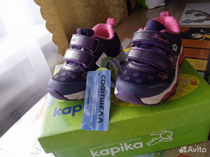 Кроссовки для девочки