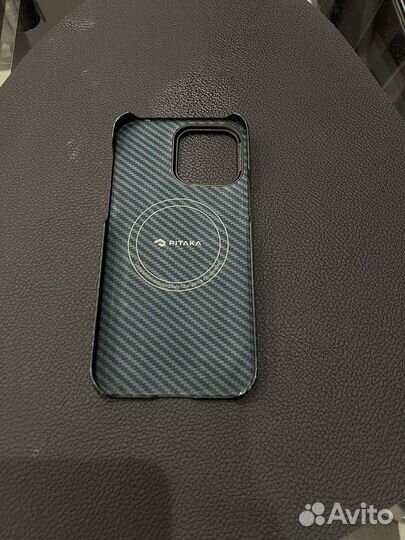 Pitaka iPhone 14 pro max with magSafe