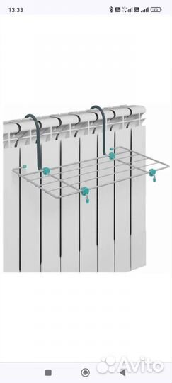 Новая сушилка для белья на батарею