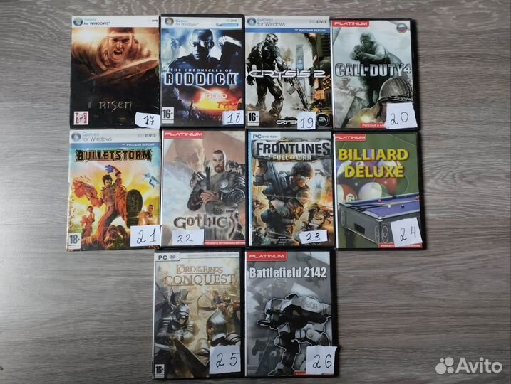 Старые компьютерные игры DVD