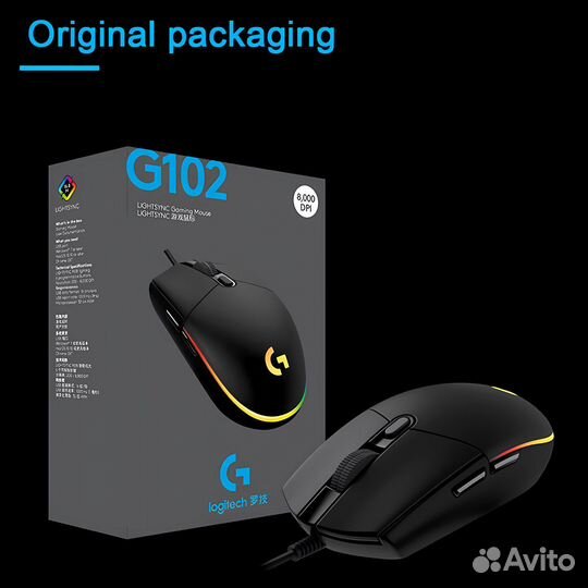 Игровая компьютерная мышь Logitech g102 черная