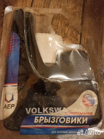 Брызговики volkswagen polo