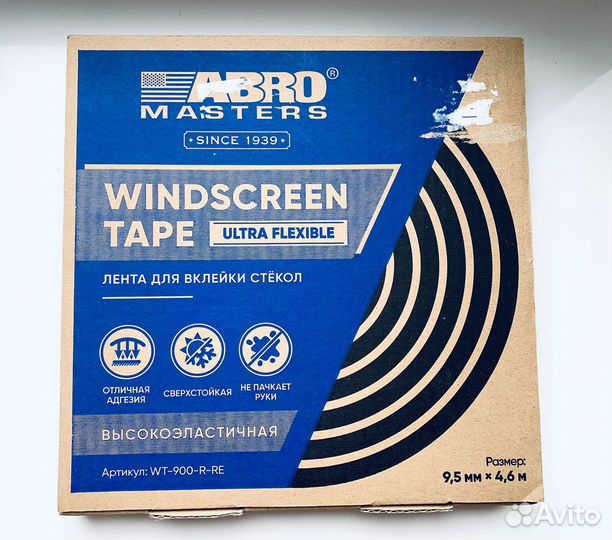 Abro WT-900-R-RE лента для вклейки стёкол