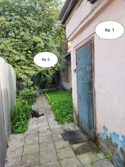 Дом 129,8 м² на участке 4,4 сот.