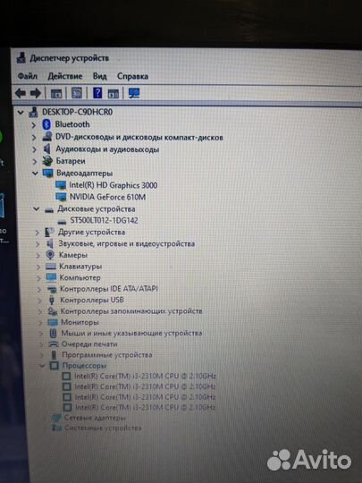Ноутбук asus k73s
