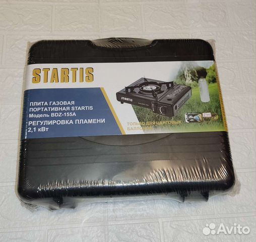 Плита газовая портативная startis