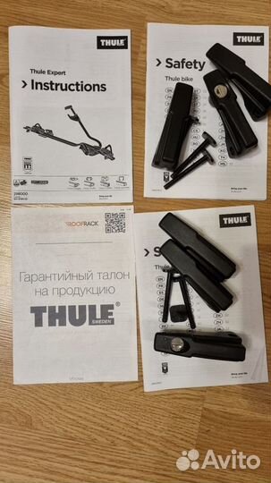 Велокрепление Thule proride 598