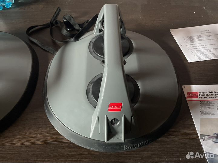 Магнитный Багажник для перевозки лыж