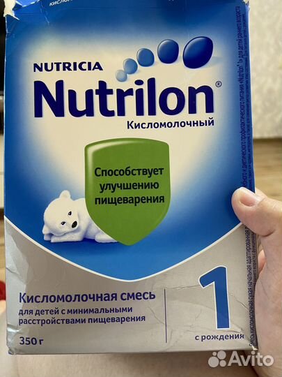 Смесь нутрилон кисломолочная 1
