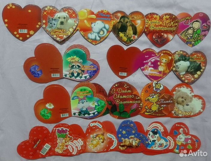 Открытки на 14 февраля и подарочные пакеты