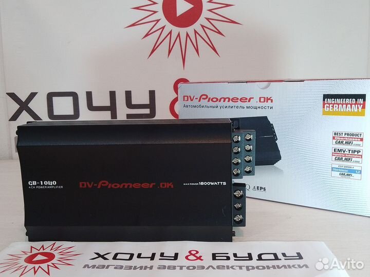 Усилитель Мощности Pioneer oK GB1040