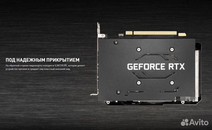 Видеокарта MSI nvidia GeForce RTX 3050 aero новая