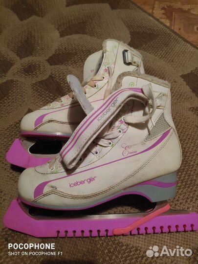 Фигурные коньки