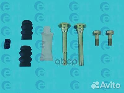 Ремк-кт направляющих суппорта Citroen C2/C3/C4