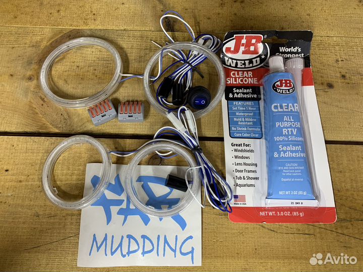 Ангельские глазки для Can am Outlander G2 (синие)