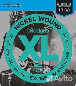 Струны для электрогитары 13-62 D'addario EXL158