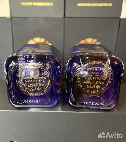 Оригинал Widian Aj Arabia