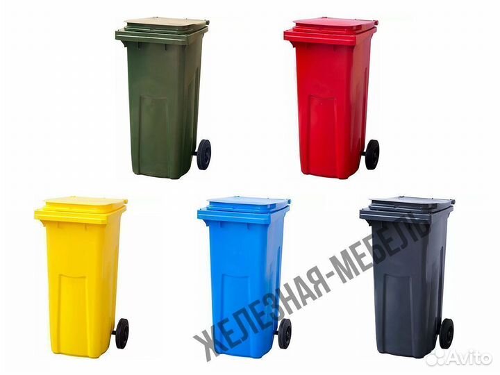 Мусорный бак контейнер на колёсах 120л. MKT