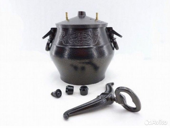 Казан Афганский чёрный 8л