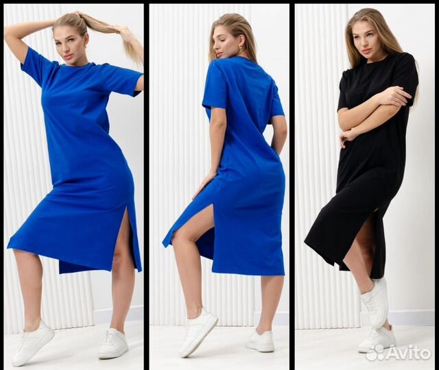 Платье на каждый день