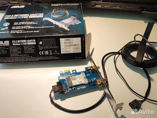 Гигабитный Wi-Fi адаптер Asus AC 2100