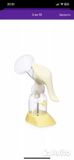 Молокоотсос medela ручной