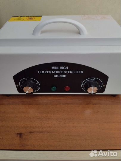 Все для маникюра набор