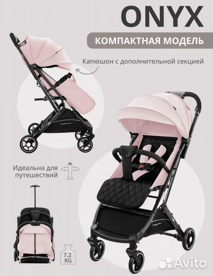 Прогулочная коляска indigo