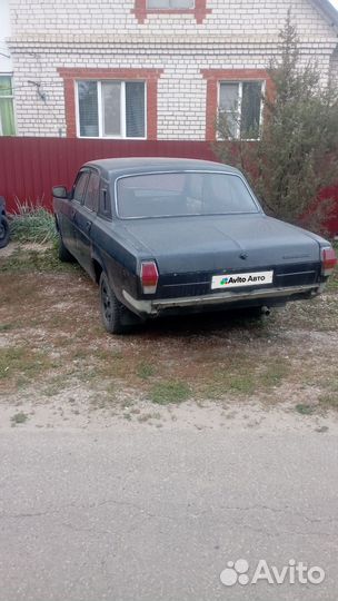 ГАЗ 24 Волга 2.4 МТ, 1992, 100 000 км