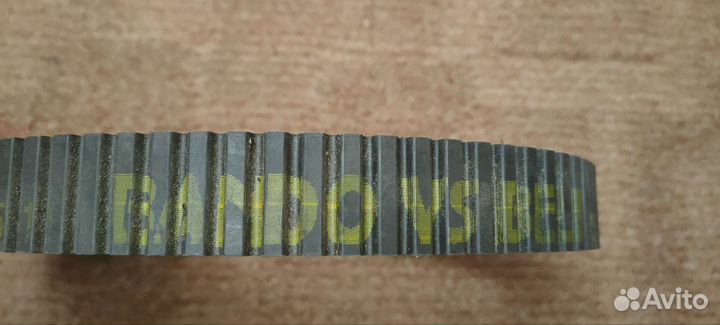 Ремень вариатора для квадроцикла