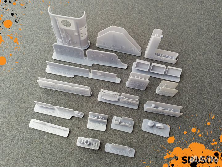 Бронированный самоходный наблюдательный пункт обр