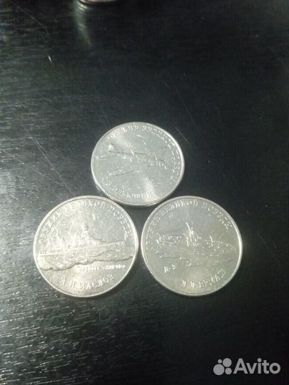 Монеты 75-летие снятия блокады Ленинграда