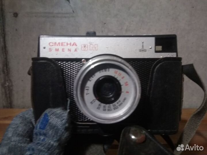 Плёночный фотоаппарат