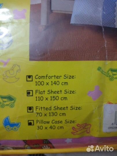 Постельное бельё для девочки (с одеялом)
