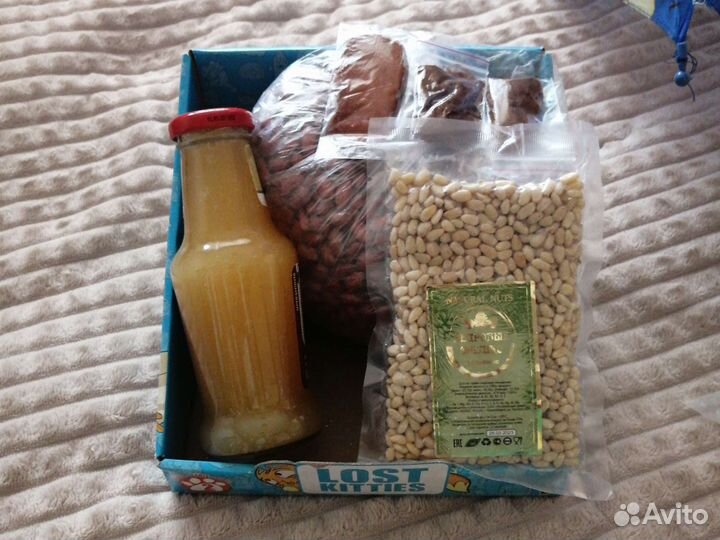 Набор Сибирский, Подарок таёжный