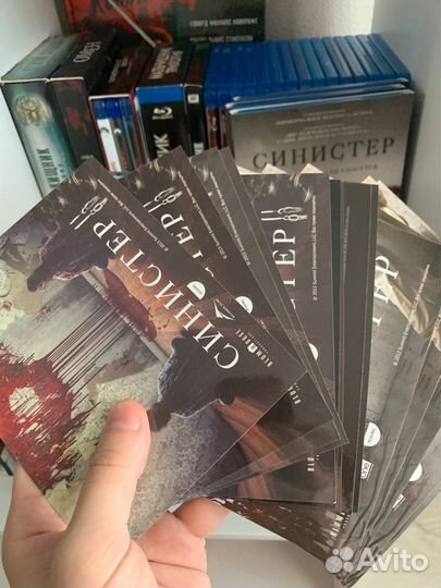 Коллекция фильмов BlumHouse