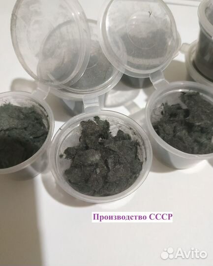 Катализатор-вата + сетка - каталитическая грелка