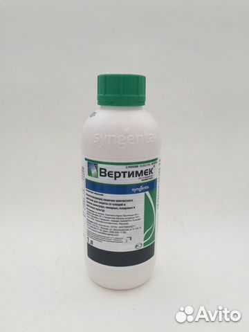 Вертимек 1 литр
