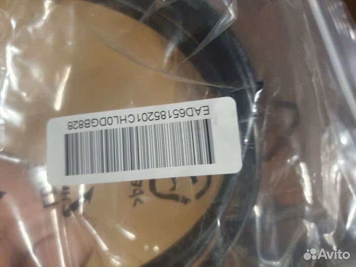 Кабель для тв