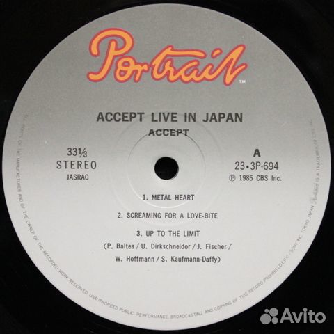 Accept / Kaizoku-Ban (12