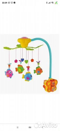 Мобиль на кроватку